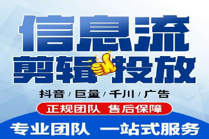 渠道营销策略新思路：以开户返点为核心的案例研究